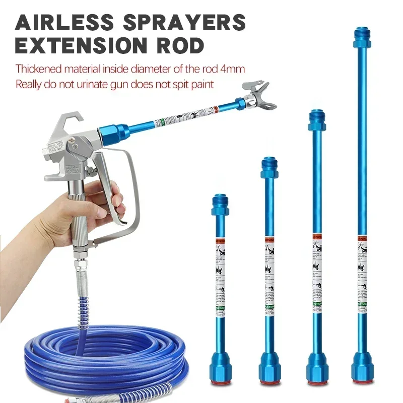Paint Sprayer Extension Pole - 7/8 인치 30cm/50cm 건 연장로드 에어리스