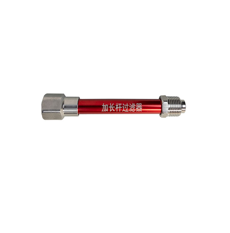 Paint Sprayer Extension Pole - 에어리스 페인트 분무기 도구 부품 정원