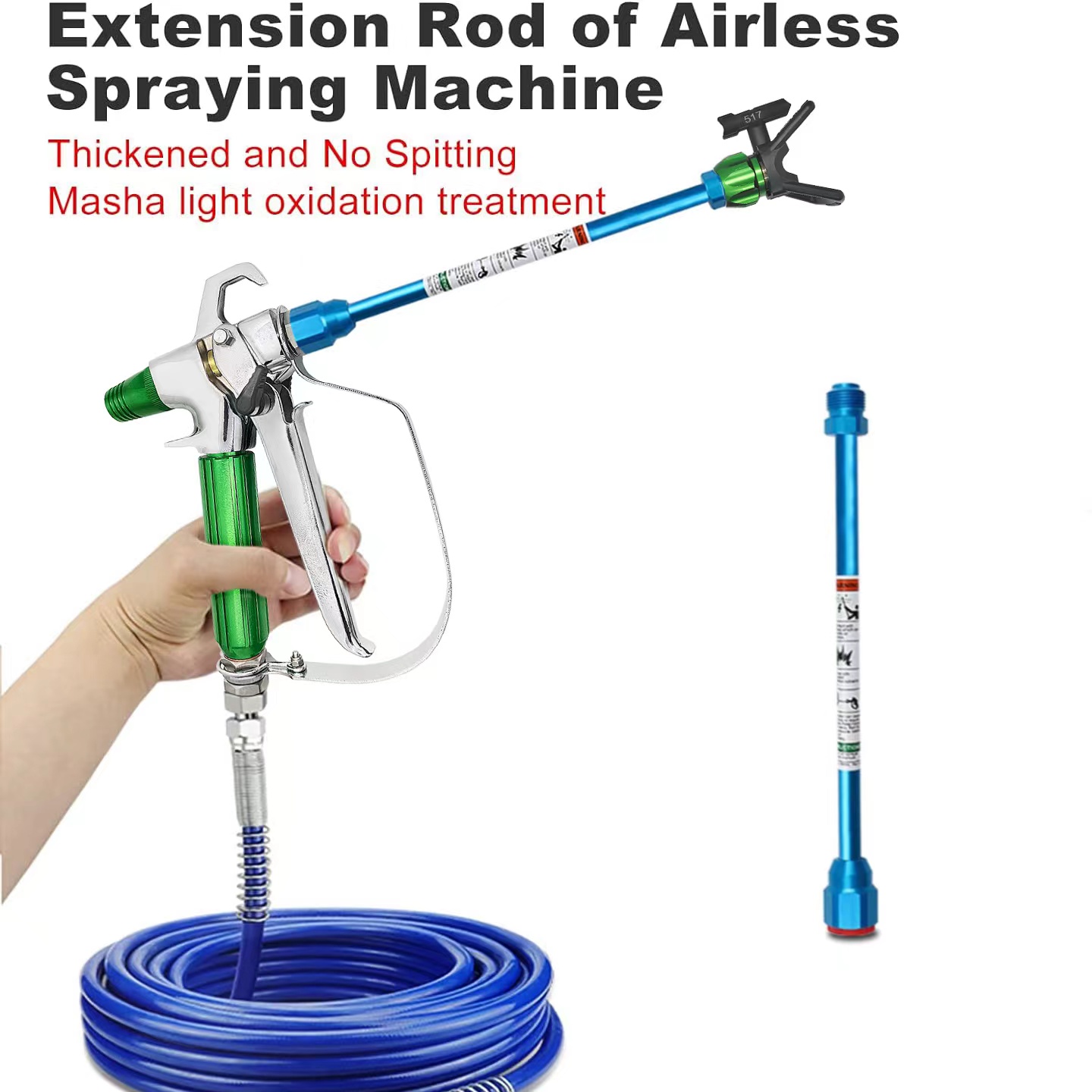 Paint Sprayer Extension Pole - 고품질 에어리스 페인트 분무기 익스텐션, 에어리스