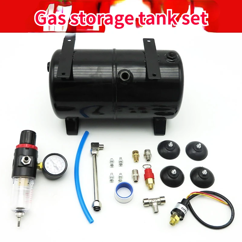 AS18B/AS186 에어 컴프레서 키트 - 페인팅 및 - Spray Gun Air Compressor Kit 리뷰 및 가격