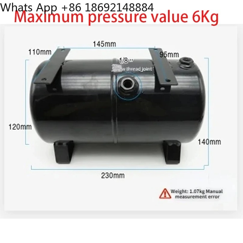 AS18B/AS186 에어 컴프레서 키트 - 3L 저장 - Spray Gun Air Compressor Kit 리뷰 및 가격
