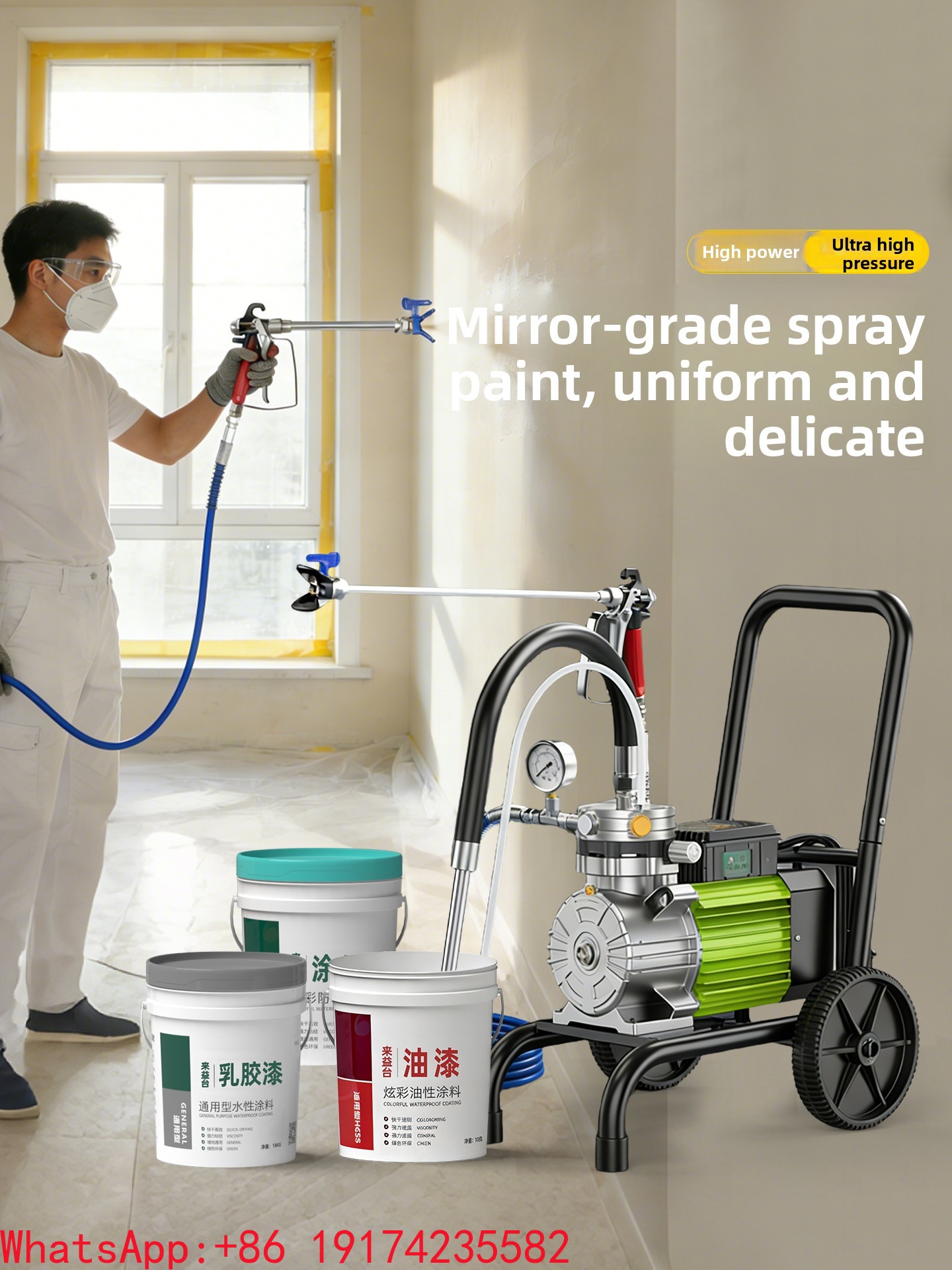 5200W 다이어프램 방식의 휴대용 에어리스 스프레이  - Airless Paint Sprayer 3000Psi 리뷰 및 가격
