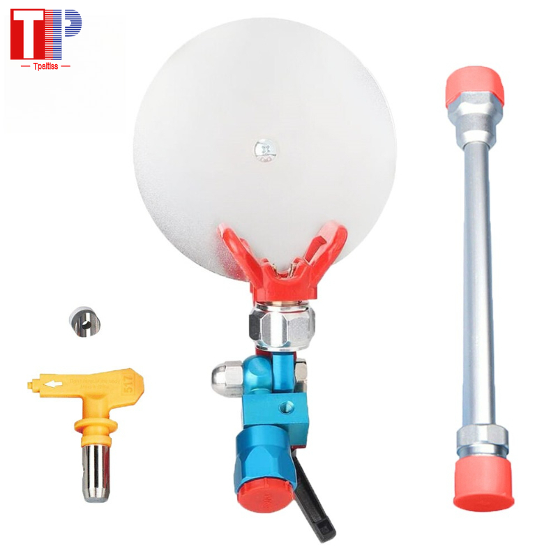 에어리스 페인트 에저 페인트 쉴드 페인트 분무기 액세서 - Paint Sprayer Extension Pole 리뷰 및 가격