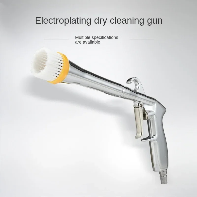 자동차 미용 도구 토네이도 내부 청소 건(헤어브러시 포 - Spray Gun Cleaning Kit 리뷰 및 가격