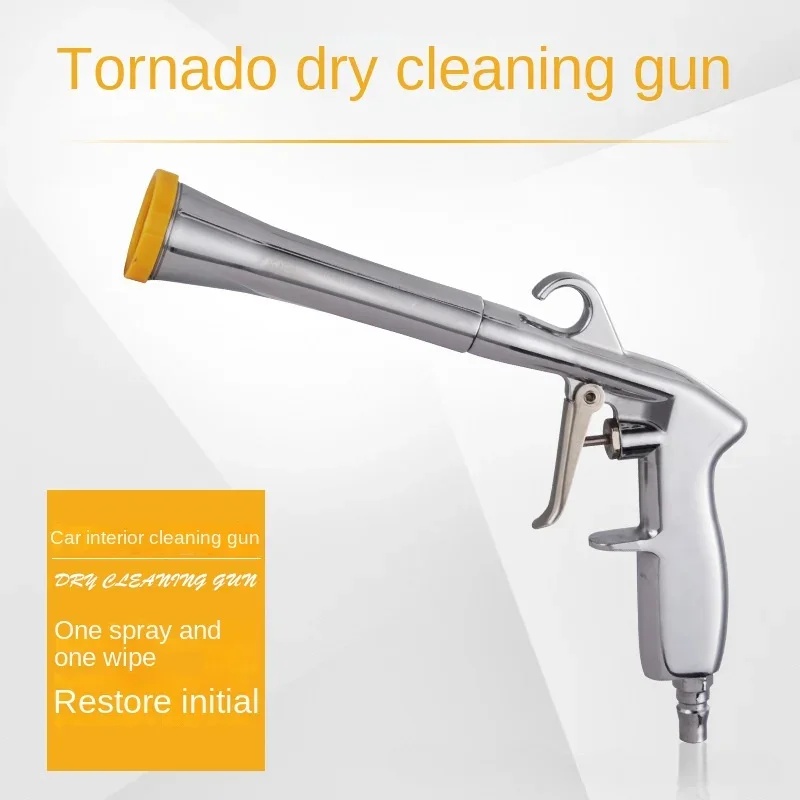 자동차 미용 도구 토네이도 내부 청소 건(헤어브러시 포 - Spray Gun Cleaning Kit 리뷰 및 가격